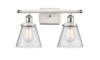 Ballston Urban Bath Vanity Light Brass Steel
