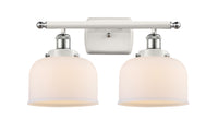 Ballston Urban Bath Vanity Light 18 Inch Brass
