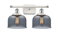 Ballston Urban Bath Vanity Light 18 Inch Brass