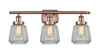 Ballston Urban Bath Vanity Light Cast Brass