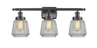 Ballston Urban Bath Vanity Light Cast Brass