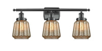 Ballston Urban Bath Vanity Light Cast Brass