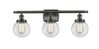 Ballston Urban Bath Vanity Light Cast Brass
