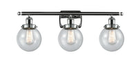 Ballston Urban Bath Vanity Light Cast Brass