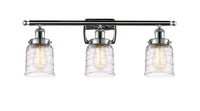 Ballston Urban Bath Vanity Light Cast Brass