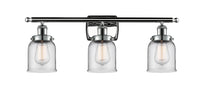 Ballston Urban Bath Vanity Cast Brass 3 Light