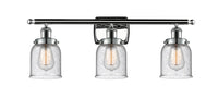 Ballston Urban Bath Vanity Cast Brass 3 Light