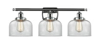 Ballston Urban Bath Vanity Light Cast Brass