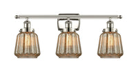 Ballston Urban Bath Vanity Light Cast Brass