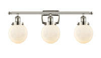 Ballston Urban Bath Vanity Light Cast Brass