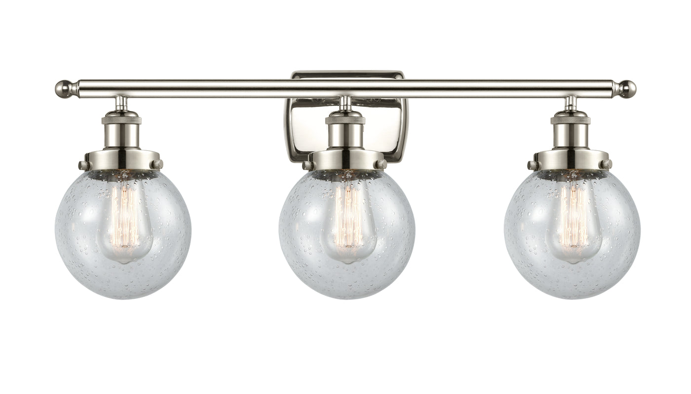 Ballston Urban Bath Vanity Light Cast Brass