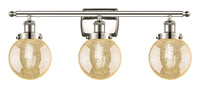 Ballston Urban Bath Vanity Light Cast Brass