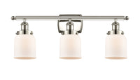 Ballston Urban Bath Vanity Cast Brass 3 Light