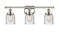 Ballston Urban Bath Vanity Light Cast Brass