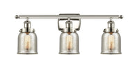 Ballston Urban Bath Vanity Cast Brass 3 Light