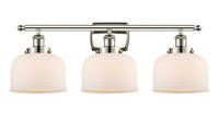Ballston Urban Bath Vanity Light Cast Steel
