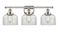 Ballston Urban Bath Vanity Light Cast Brass