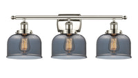 Ballston Urban Bath Vanity Light Cast Steel