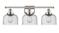 Ballston Urban Bath Vanity Light Cast Brass