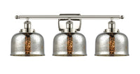 Ballston Urban Bath Vanity Light Cast Steel