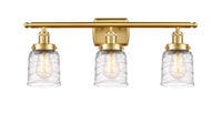 Ballston Urban Bath Vanity Light Cast Brass