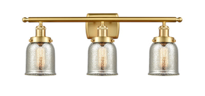 Ballston Urban Bath Vanity Light Cast Brass