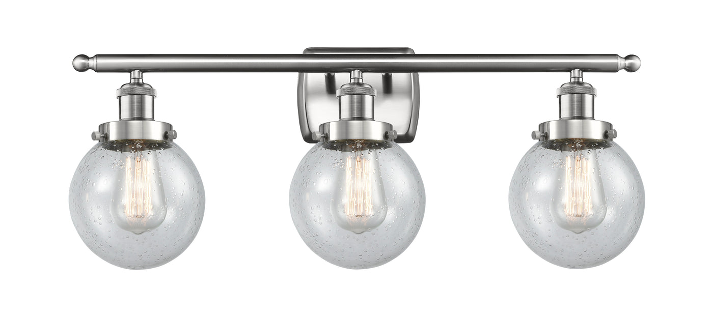 Ballston Urban Bath Vanity Light Cast Brass