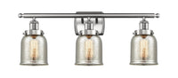 Ballston Urban Bath Vanity Light Cast Brass