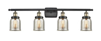 Ballston Urban Bath Vanity Light Brass 36 Inch