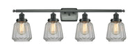Ballston Urban Bath Vanity Light Cast Brass