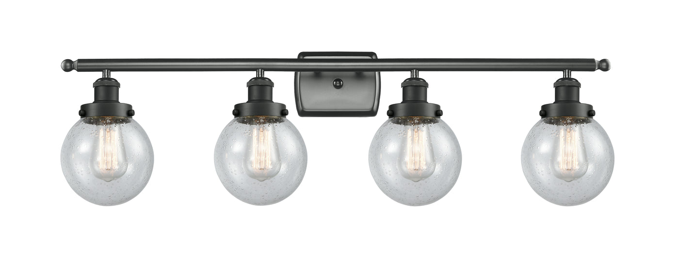 Ballston Urban Bath Vanity Light Cast Brass