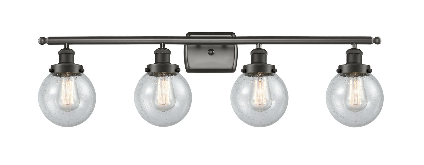 Ballston Urban Bath Vanity Light Cast Brass