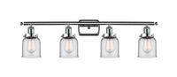 Ballston Urban Bath Vanity Light Brass 36 Inch