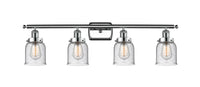 Ballston Urban Bath Vanity Light Brass 36 Inch