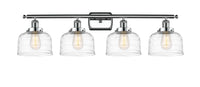 Ballston Urban Bath Vanity Brass Steel Light