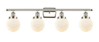 Ballston Urban Bath Vanity Light 36 Inch Brass