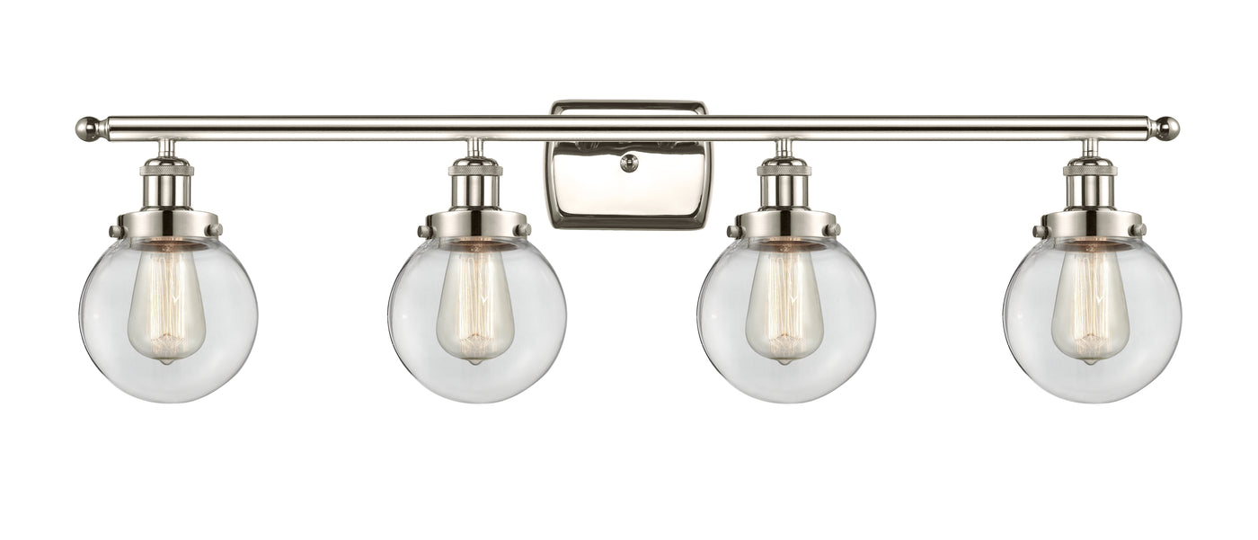 Ballston Urban Bath Vanity Light Cast Brass
