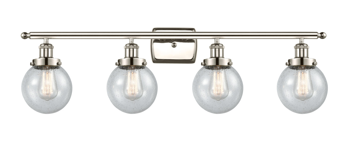 Ballston Urban Bath Vanity Light 36 Inch Brass