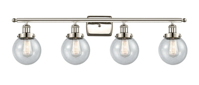 Ballston Urban Bath Vanity Light 36 Inch Brass