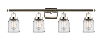 Ballston Urban Bath Vanity Light Cast Brass