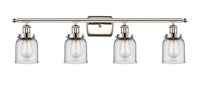 Ballston Urban Bath Vanity Light Brass 36 Inch