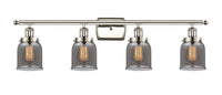 Ballston Urban Bath Vanity Light Brass 36 Inch