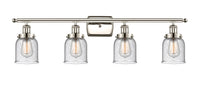 Ballston Urban Bath Vanity Light Brass 36 Inch
