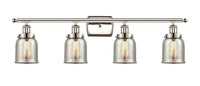 Ballston Urban Bath Vanity Light Cast Brass