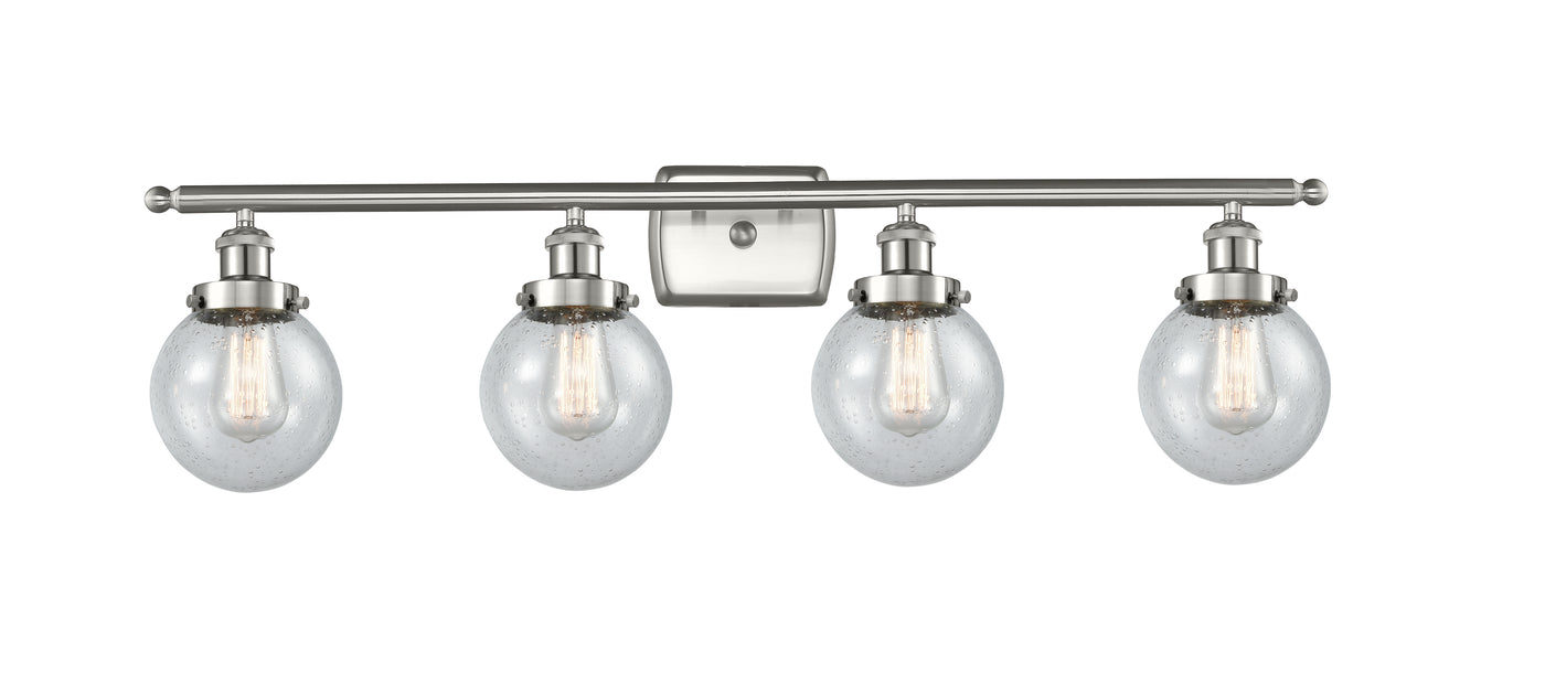 Ballston Urban Bath Vanity Light Cast Brass