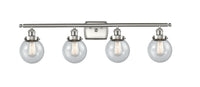 Ballston Urban Bath Vanity Light Cast Brass