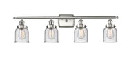 Ballston Urban Bath Vanity Light Cast Brass