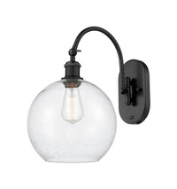 Ballston Sconce Cast Brass 19 Inch