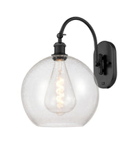 Ballston Sconce Cast Brass Glass Steel