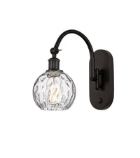 Ballston Sconce Cast Brass 15.75 Height